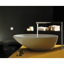 Кръгла Стояща Мивка Ø50см. VANITY BASINS